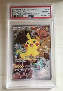Pokemon Pikachu 2016 Festa 20th Anniversary JPN Full Art Promo 279/XY-P PSA 10 - Image 1