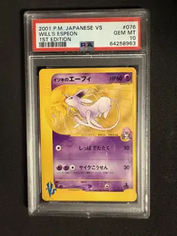 Pokemon Will's Espeon VS 1st Edition Japanese #076 PSA 10 Gem Mint - Image 1
