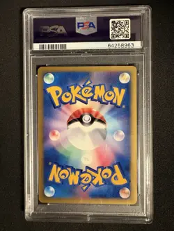 Pokemon Will's Espeon VS 1st Edition Japanese #076 PSA 10 Gem Mint - Image 2