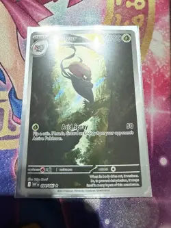 Accelgor 94 White Flare Illustration Rare Full Art Near Mint Pokemon TCG - Image 1