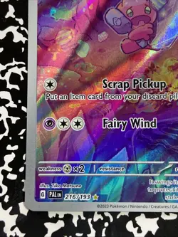 Tinkatink 216/193 Paldea Evolved Pokemon TCG Holo Illustration Rare - Image 5