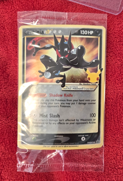 Pokemon 2021 Greninja Gold Star SWSH144 Promo Celebrations New & Sealed - Image 2