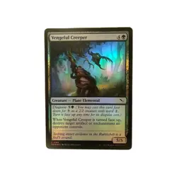 MTG Vengeful Creeper FOIL #182 Murders at Karlov Manor Magic Card NM - Image 1