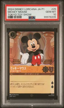 2024 DISNEY LORCANA JAPANESE JA P1-PROMO #25 MICKEY MOUSE - TRUE FRIEND PSA 10 - Image 1