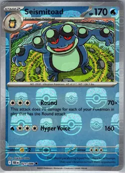 Seismitoad Master Ball 021/086 SV: Black Bolt - Pokemon Card - NM - Image 1