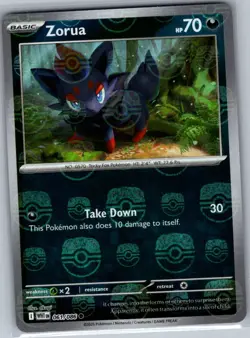 Zorua Master Ball 061/086 SV: White Flare - Pokemon Card - NM - Image 1