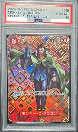 PSA 10 Dragon SP OP07-015 Emperors in the New World Japanese ONE PIECE Card - Image 1