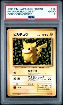 PSA 2 IVY Pikachu Glossy Corocoro Comic Promo 1996 025 Pokemon Card Japanese JP - Image 1
