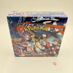 Pokemon Card Scarlet & Violet Ninja Spinner M4 Booster Box Japanese Shrink FREE - Image 1