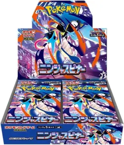 Pokemon Card Scarlet & Violet Ninja Spinner M4 Booster Box Japanese Shrink FREE - Image 2