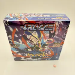 Pokemon Card Scarlet & Violet Ninja Spinner M4 Booster Box Japanese Shrink FREE - Image 4