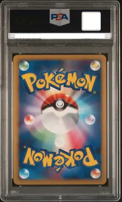 PSA 10 Shaymin LV.X-Holo 2008 Pokemon Stromfront 1st Edition #012 Japanese - Image 2