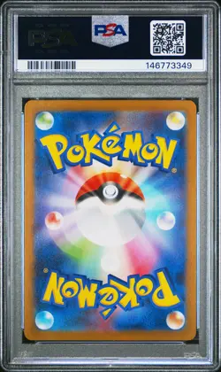 2025 POKEMON JAPANESE SV-P PROMO #260 TOHOKU'S PIKACHU PSA 10 - Image 2