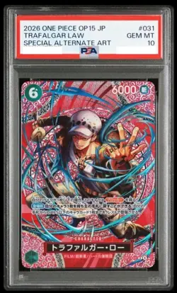 PSA 10 Trafalgar Law SP-SPC OP13-031 Adventure on KAMI’s Island ONE PIECE JAPAN - Image 1