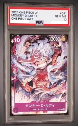 PSA 10 Monkey D. Luffy P-041 Promo One Piece Day Card 2023 Japanese JP - Image 1
