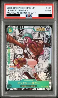 2025 ONE PIECE JAPANESE MANGA ALTERNATE ART OP12-118 JEWELRY BONNEY PSA 9 - Image 1