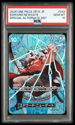 PSA 10 Edward Newgate SP-SPC OP13-042 ONE PIECE Adventure on KAMI’s Island JP - Image 1