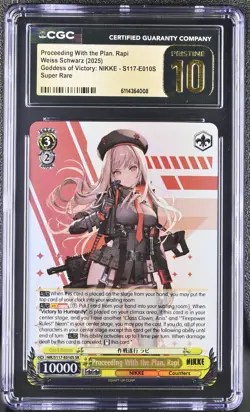 CGC Pristine 10 Weiss English NIKKE Rapi SR with Magic Avatar Jumpstart Pack - Image 2