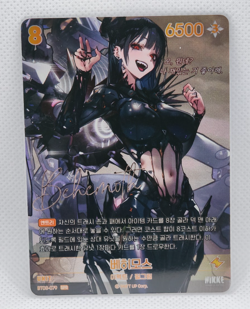 NIKKE Nivel Arena - Behemoth BT03-079 SPR Signed Card KR MINT - Waifu - Image 1