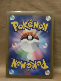 Pokemon MEGA Dream ex Emboar (Friend Ball Pattern) 026/193 - Image 2