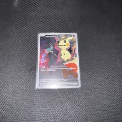Team Rocket's Mimikyu (IR) 238/217 Me: Ascended Heroes Holo Pokemon TCG - Image 2