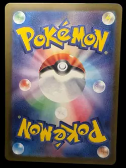 Pokemon Bewear 076/064 SV6a Night Wanderer Japanese AR - Image 2