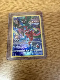 Pokemon TCG Deoxys GG12/GG70 Crown Zenith Galarian Gallery Holo UR EN - Image 1