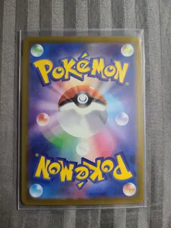 Pokemon TCG: Mega Dream - Psyduck (199/193) Full Art Illustration Rare *JP* - Image 4