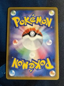 Pokemon TCG Mew v 039/100 RR S8 Fusion Arts Japanese Fresh Pull NM/M - Image 2