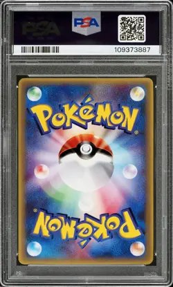 (PSA 9) 2003 Combusken Shogakukan Elementary School Promo Japanese Pokemon Card - Image 2