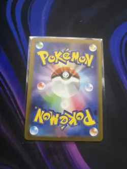 Wartortle 171/165 Sv2a: Pokemon Card 151 Holo (Japanese) - Image 2
