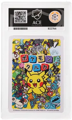 ACE 10 Pikachu 2025 Pokemon Taruka Japanese Graded Card - Image 2