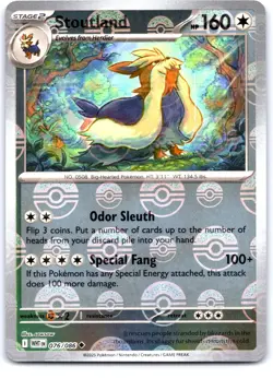 Stoutland (Poke Ball Pattern) 076/086 Uncommon White Flare Pokemon Near Mint - Image 1