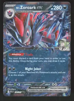 N's Zoroark ex 137/217 Pokemon TCG ME: Ascended Heroes NM - Image 1