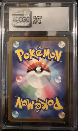 CGC 8.5 Gengar 048/172 S12a VSTAR Universe Japanese Holo Pokemon TCG 2022 - Image 2