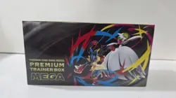 japenese premuim mega trainer box box New & factory Sealed pokemon - Image 1