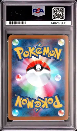 2026 POKEMON JAPANESE M3-NULLIFYING ZERO ART RARE #086 CLEFAIRY PSA 9 - Image 2