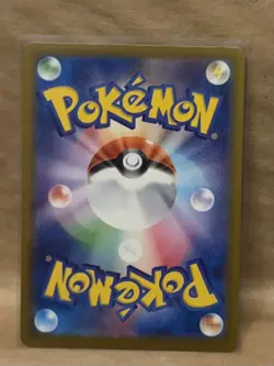 Pokemon MEGA Dream ex Carkol (Friend Ball Pattern) 096/193 - Image 2