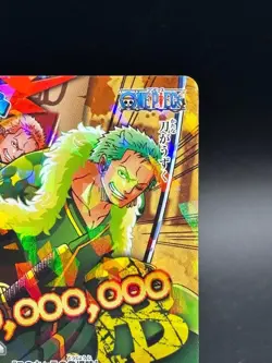 Zoro AS-031 Promo Miracle Battle Carddass Japanese One Piece Heavily Played - Image 3
