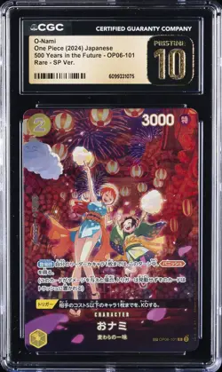 2024 ONE PIECE #OP06-101 O-NAMI CGC 10 PERFECT - Image 1