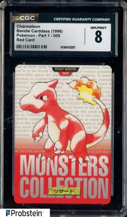 1996 VINTAGE Pokemon Bandai Carddass Red Card Charmeleon CGC 8 NM-MT - Image 1