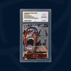 One Piece 25th Anniversary Premium Card Collection Entire Set Sequential JPN ACE - Image 5