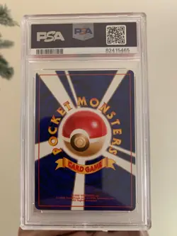 1999 Pokemon Blaine's Arcanine Holo Rare Japanese Gym 2 #59 - EXC PSA 5 - Image 2