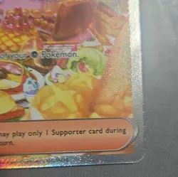 122/088 Pokemon Jacinthe Full Art Holo Supporter POR EN Souichirou Gunjima - Image 2