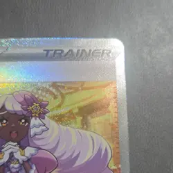 122/088 Pokemon Jacinthe Full Art Holo Supporter POR EN Souichirou Gunjima - Image 5