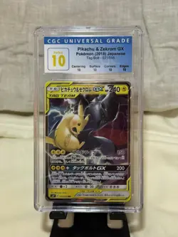 CGC PERFECT 10 ⚡ Pikachu & Zekrom GX 041/173 Tag Team GX: Tag All Stars Pokemon - Image 1