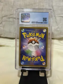 CGC PERFECT 10 ⚡ Pikachu & Zekrom GX 041/173 Tag Team GX: Tag All Stars Pokemon - Image 2