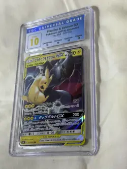 CGC PERFECT 10 ⚡ Pikachu & Zekrom GX 041/173 Tag Team GX: Tag All Stars Pokemon - Image 3