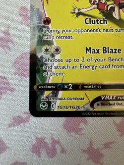 Pokemon TCG Blaziken VMAX TG15/TG30 Silver Tempest TG Rapid Strike Holo UR - Image 4