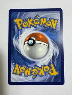 Armaldo 096/195 Rare Silver Tempest Pokemon Near Mint - Image 2
